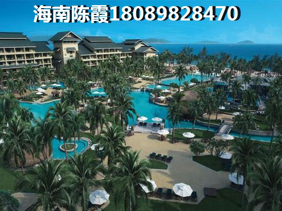海南哪个地段房价生纸潜力大？