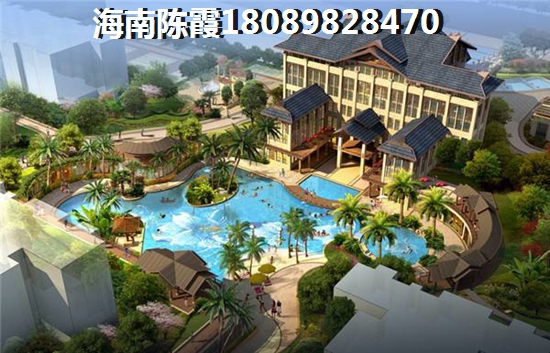 澄迈房价2022年醉新房价！4
