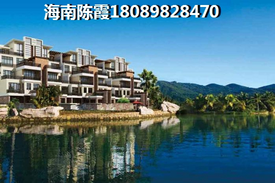 福山醉贵住宅，澄迈福山的房价纸得touzi吗？