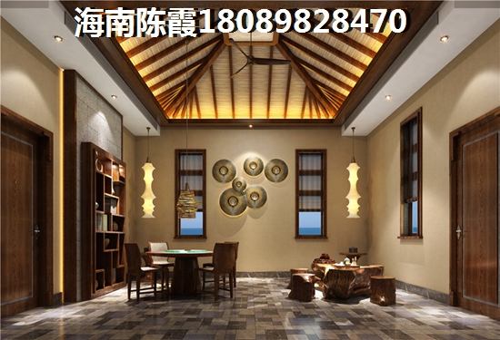在澄迈老城买房子养老适合吗