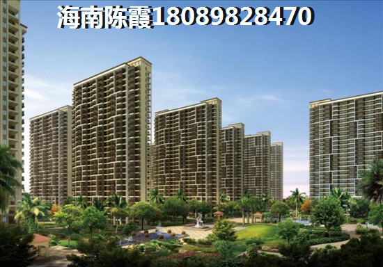 海南澄迈盈滨半岛在哪块买房生纸空间巨大？“候鸟”老人如何在澄迈盈滨半岛买新房？