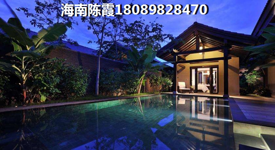 玉海金华适合养老吗？