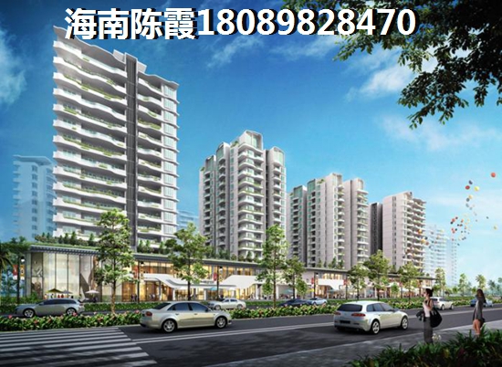 海南福隆·海福湾房价涨了还是降价了?1 海南福隆·海福湾房价涨了还是降价了?1