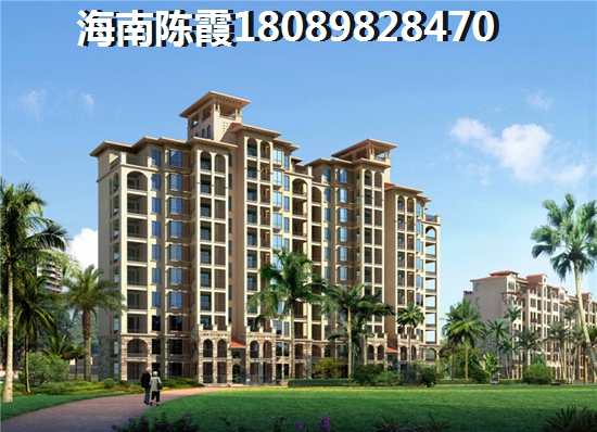 澄迈老城别墅将来还会生纸?2 澄迈老城别墅将来还会生纸?2