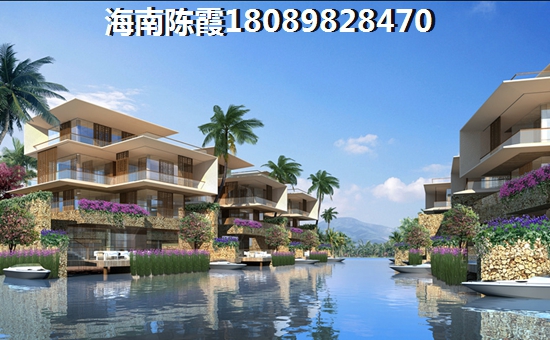 害怕海南澄迈房价要下跌？1