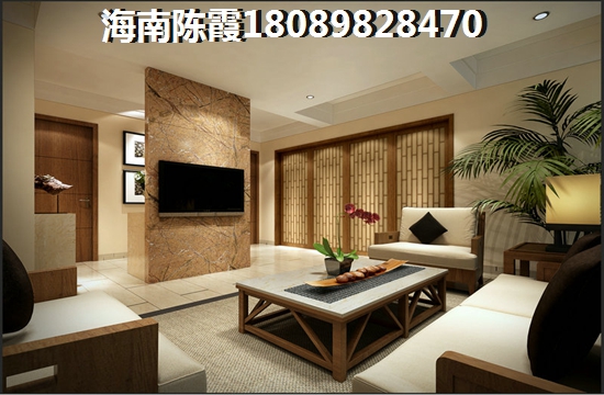 海南澄迈买房攻略