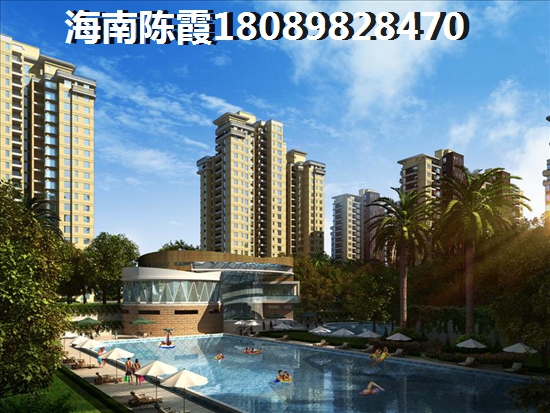 五年后海南县城房价会跌吗？2