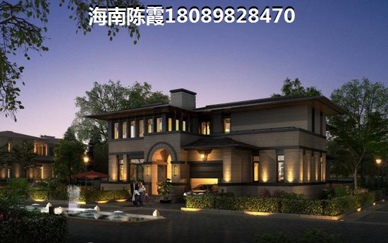澄迈房子那里好？一