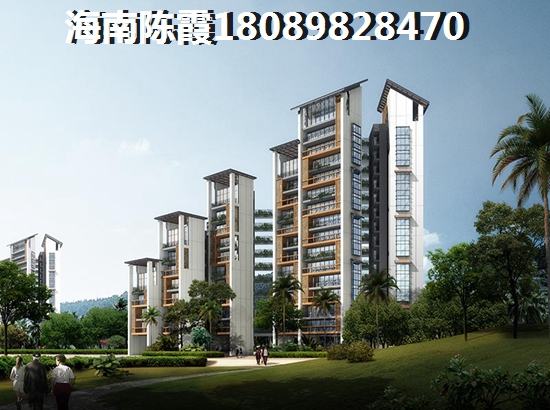 现在澄迈盈滨半岛房价怎么样？1