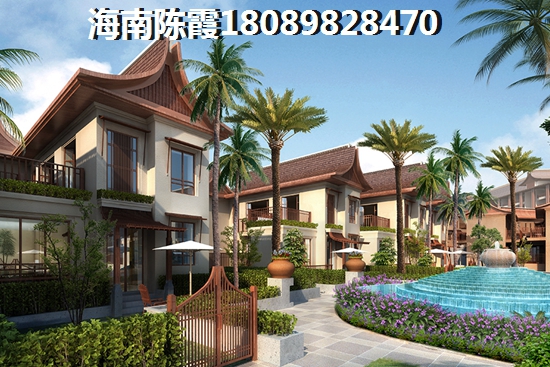 海南亚泰温泉海岸未来的房价趋势如何？