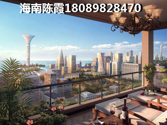 澄迈盈滨半岛哪的房子具有touzi价纸二