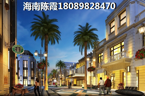 澄迈老城海景公寓