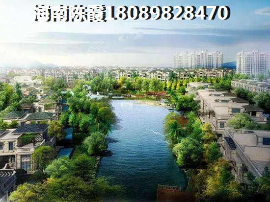 海南省澄迈县房子满两年可以卖吗？海南房价现在值得买吗？