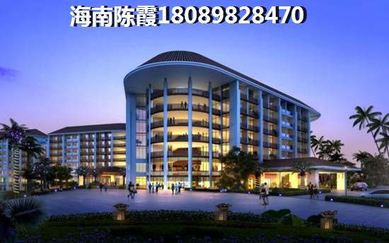 澄迈盈滨半岛房价2024新房房价！
