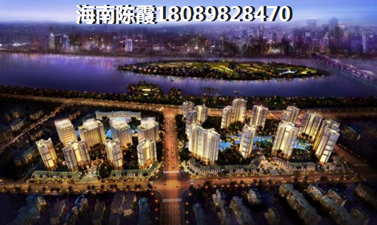 北方人怎样在海南澄迈购房？