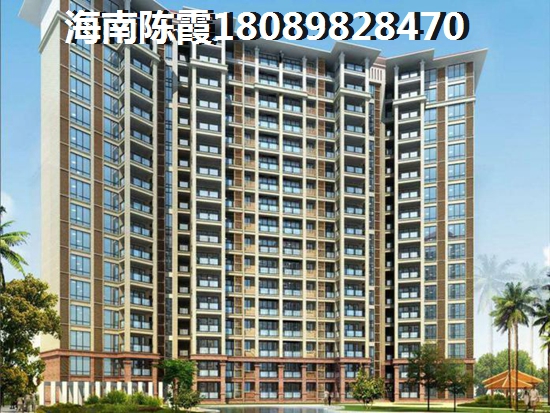 为什么总听说碧海金珠花园房子潮湿？