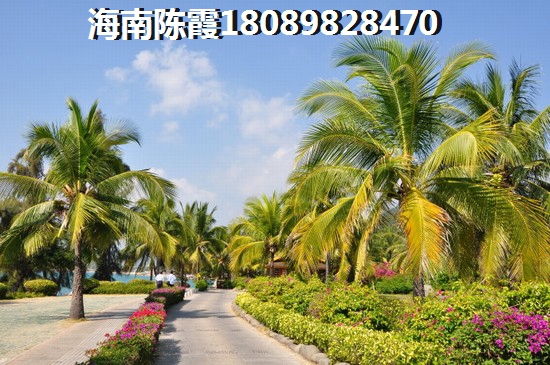 海南澄迈真的适合养老吗，碧海蒙苑楼盘好不好？