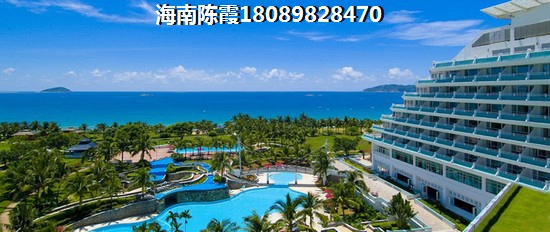 海南澄迈县房价下跌前的几个征兆