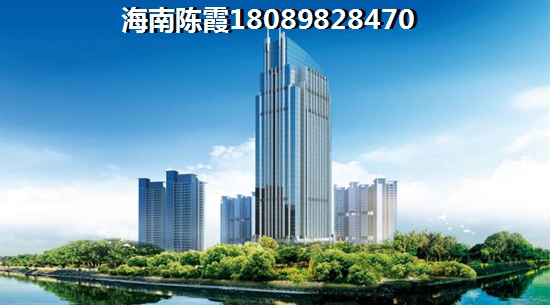 澄迈房价暴跌6000元是真的吗