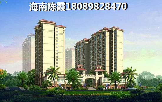 海南近海湾（别名正光观海）适合外地人居住吗？