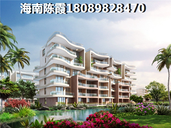 澄迈盈滨半岛哪里适合长期居住养老