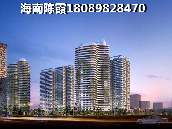 澄迈盈滨半岛房价暴涨了吗