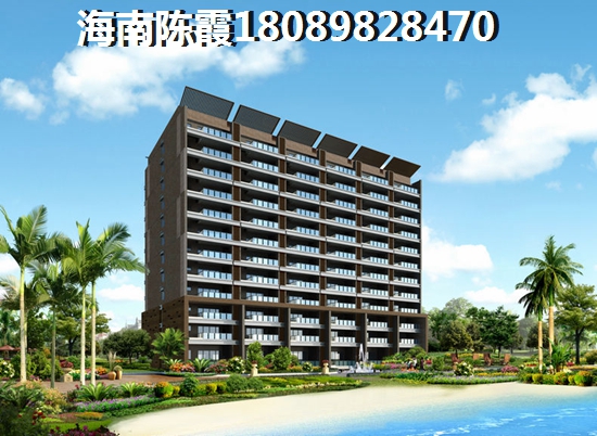 外地人想在海南买房怎么买？