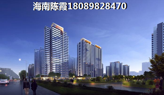 海南买房touzi前景如何？