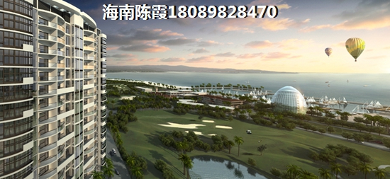 福山公园附近的楼盘
