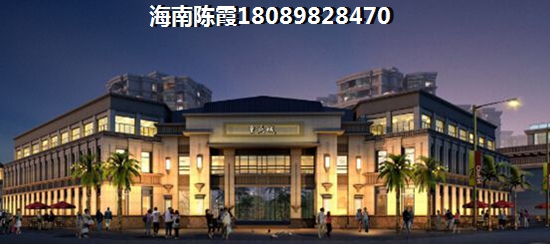 海南澄迈养老在哪买房性价比高？