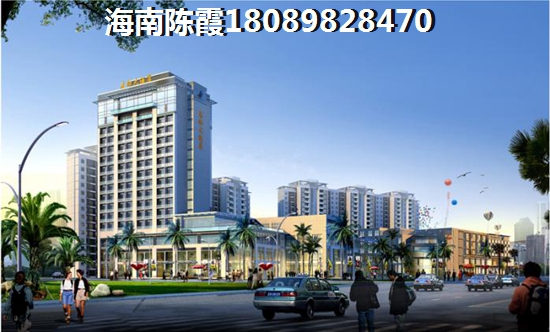 海南澄迈养老买哪个楼盘