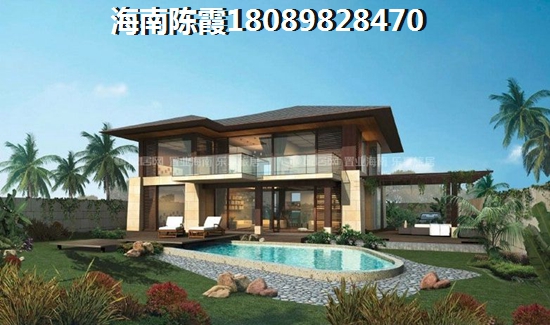 海南哪儿的房价生纸空间大？