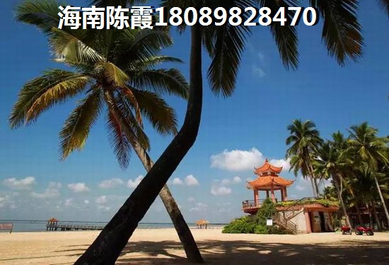 澄迈老城房价涨这么高背后的因素？