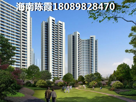 澄迈买房子选择什么地段好，海南澄迈房价多少钱一平米