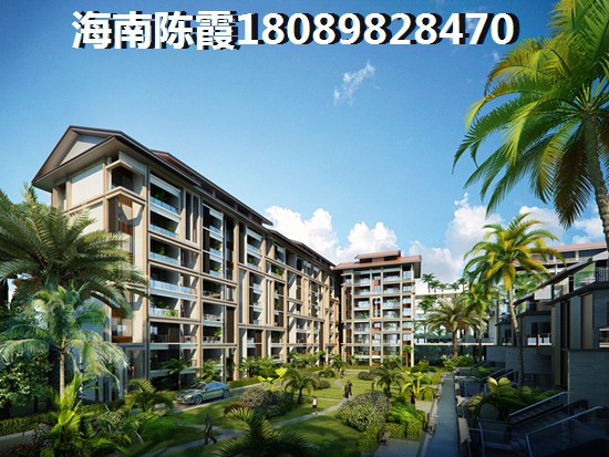 海南房价跌了多少