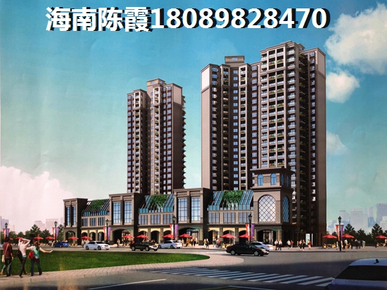 海南老城哪个地方适合养老？