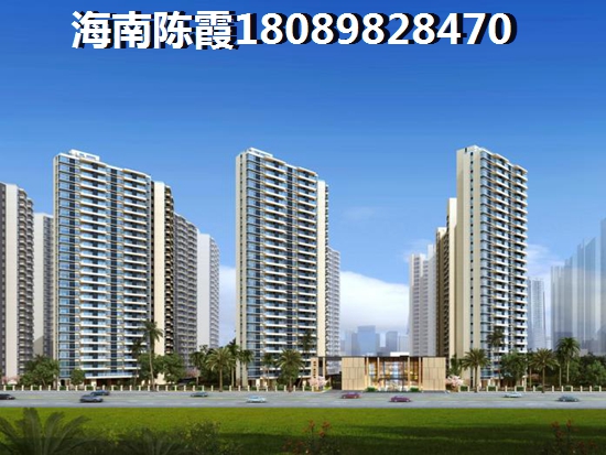 椰海温泉嘉苑二期的房价到底是涨还是跌