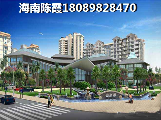 澄迈金江镇养老买房子在哪买好？