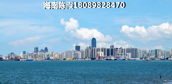 澄迈与琼中买房优势分析！澄迈县是否潮湿？