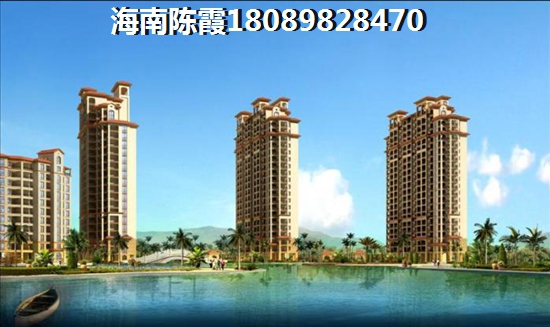 澄迈买房哪里好？