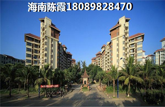 景园·悦海湾周边配套齐全吗？