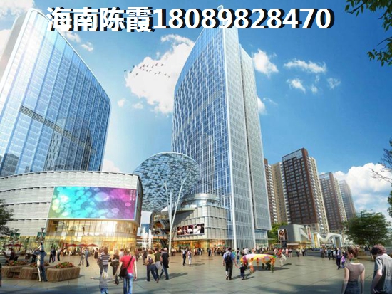 澄迈二手房touzi分析