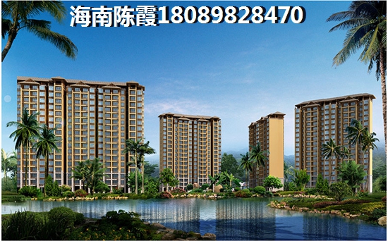 澄迈买房