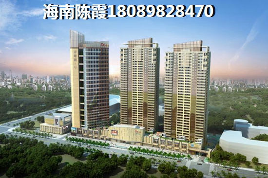 澄迈老城养老公寓好不好，澄迈老城公寓到底好不好？