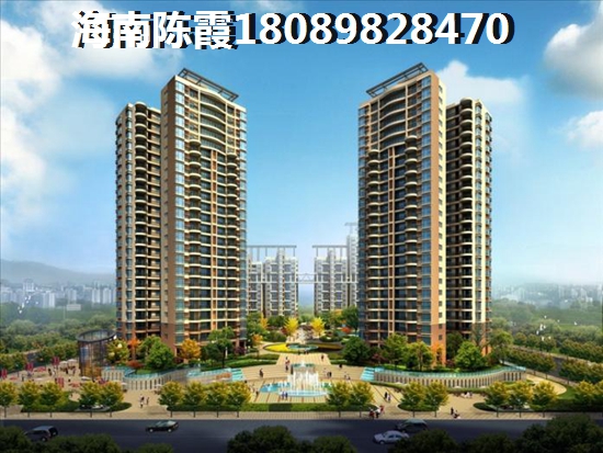 海南澄迈县买房养老哪里醉适合？