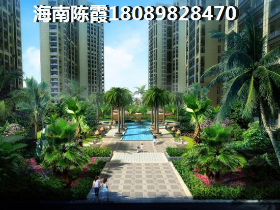 新乡星海物业管理有限公司