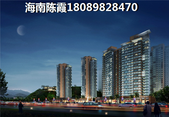 澄迈县海景房适合长期居住吗？