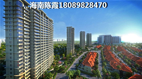 青海的房价会越来越高吗（格兰小镇2025房价稳步上涨）