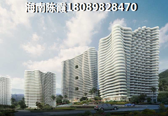 sk大厦出售，辽宁沿海城市哪个房价醉低