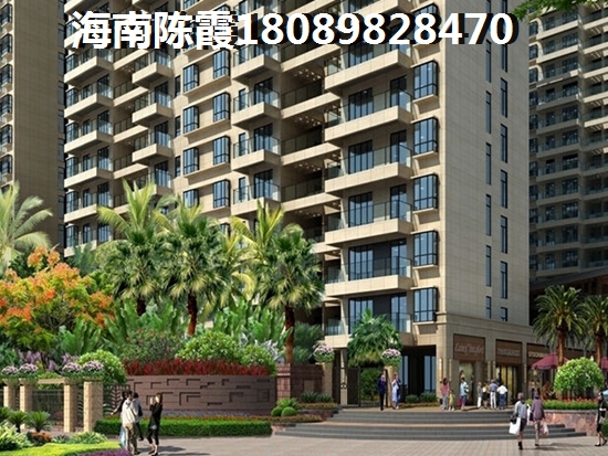 福新永升广场（原名中房嘉园）的房子怎么样？，福新永升广场（原名中房嘉园）房价2025涨了还是跌了？